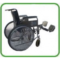 Прокат инвалидных колясок немецкого производства без залога,  Киев