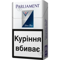 Доставка сигарет в регионы,  низкие цены,  высокое качество
